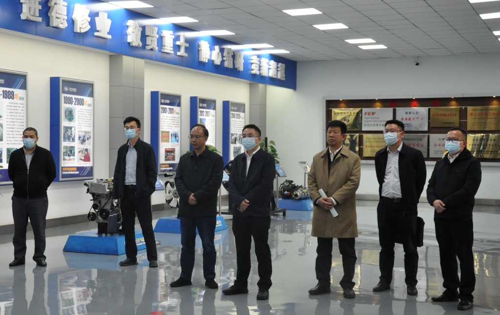 ����ʡί��֯����������ί��֯���򵼵�����beats365�����������޹�˾��չ����