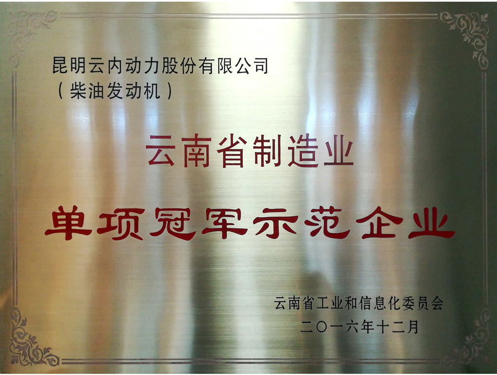 ����ʡ����ҵ����ھ���ģ��ҵ