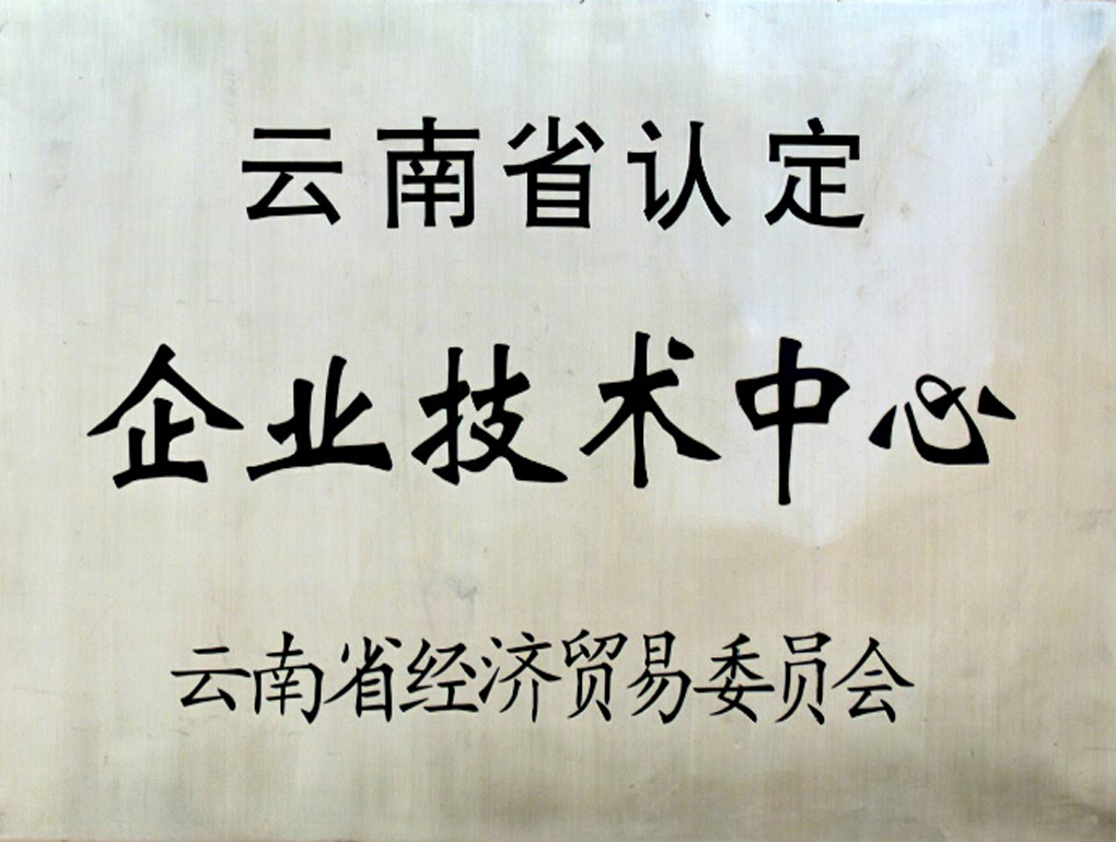 ����ʡ�϶���ҵ��������