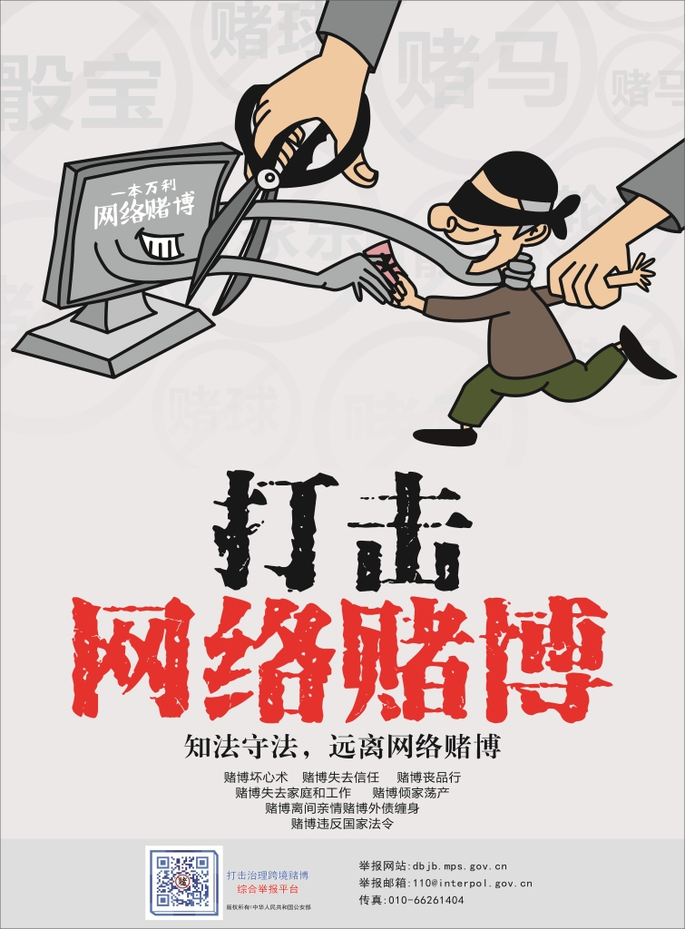 �԰��շ���ʮ��ʮƭ��������������ΪӮ��