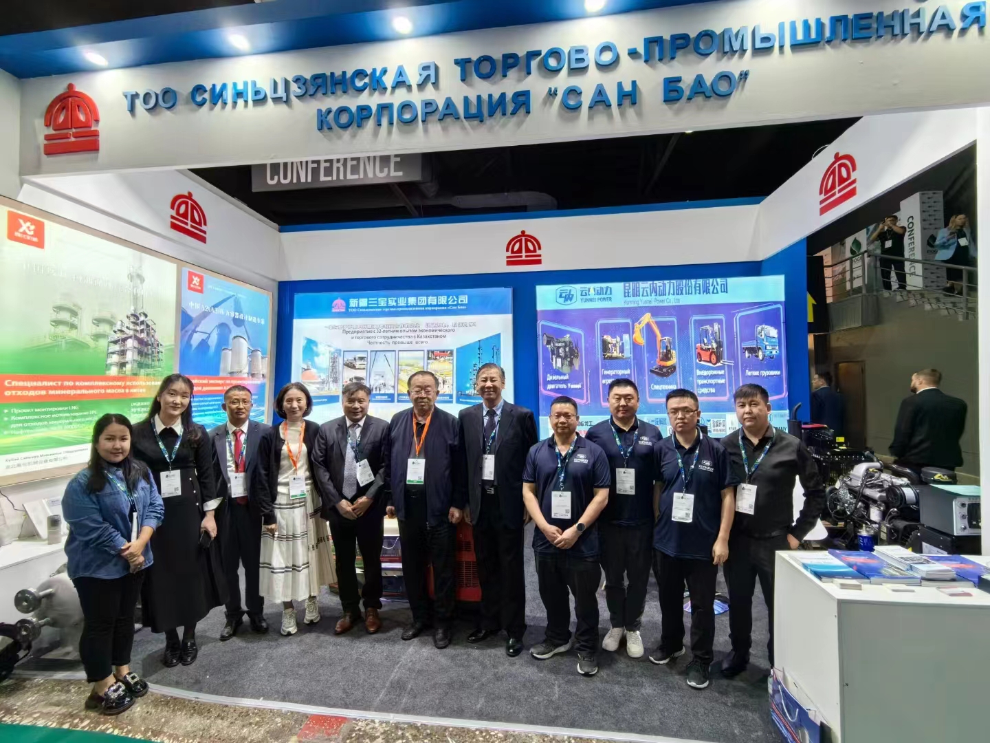 beats365��������2024�������˹̹����ʯ����Ȼ��չ����