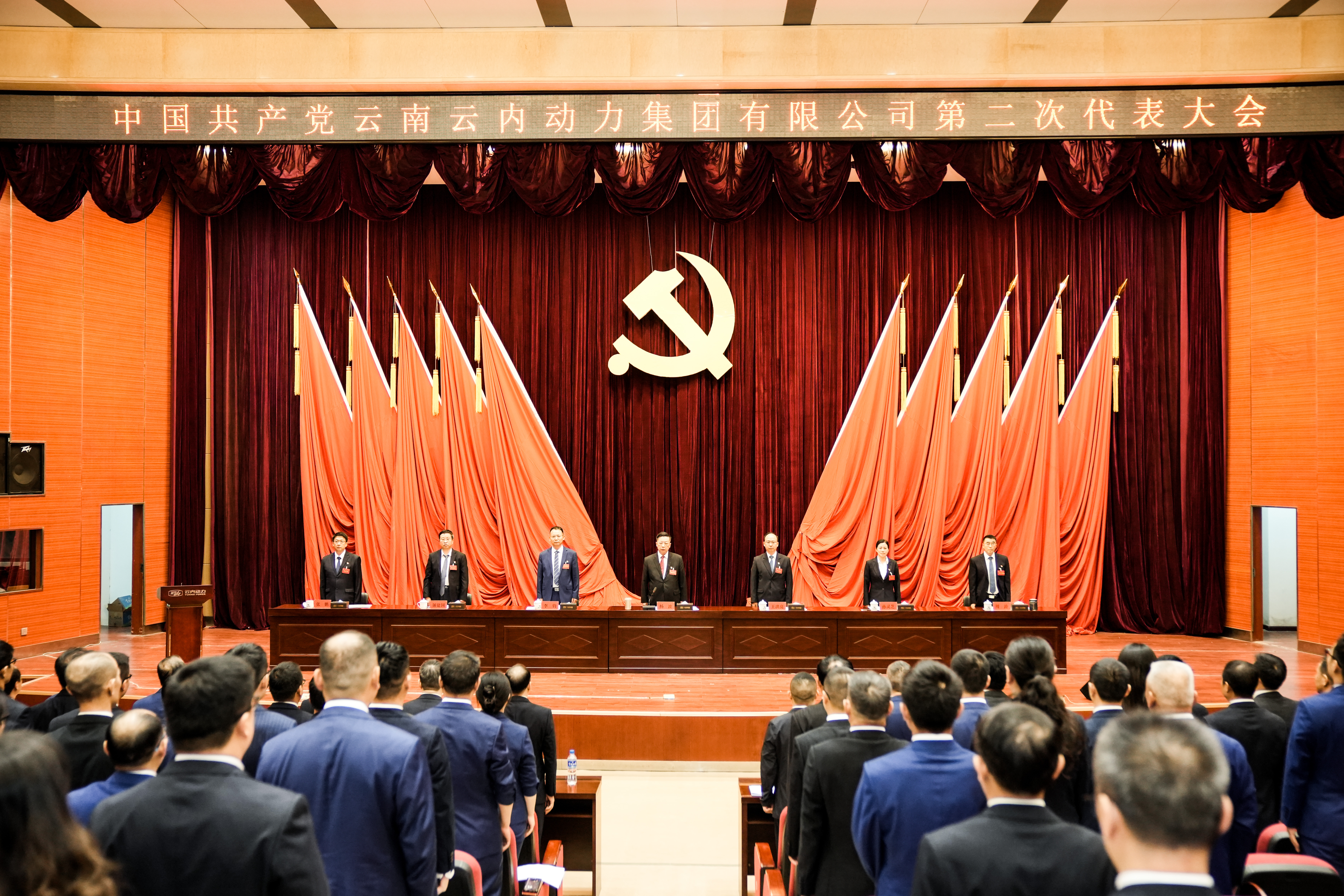 �й�����������beats365�����������޹�˾�ڶ��δ������ʤ���ٿ�