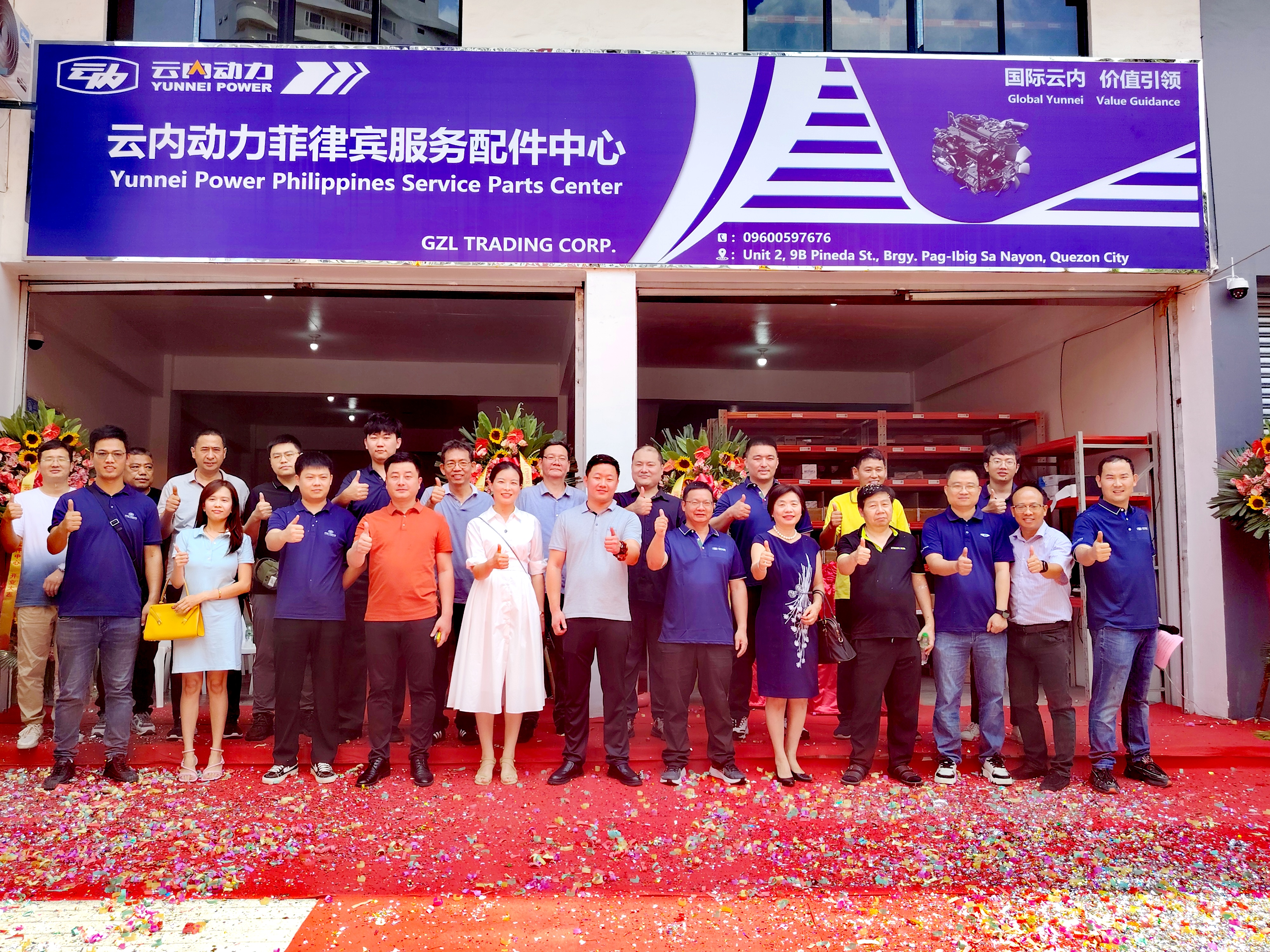 beats365(ÖйúÇø)-Ψһ¹Ù·½ÍøÕ¾