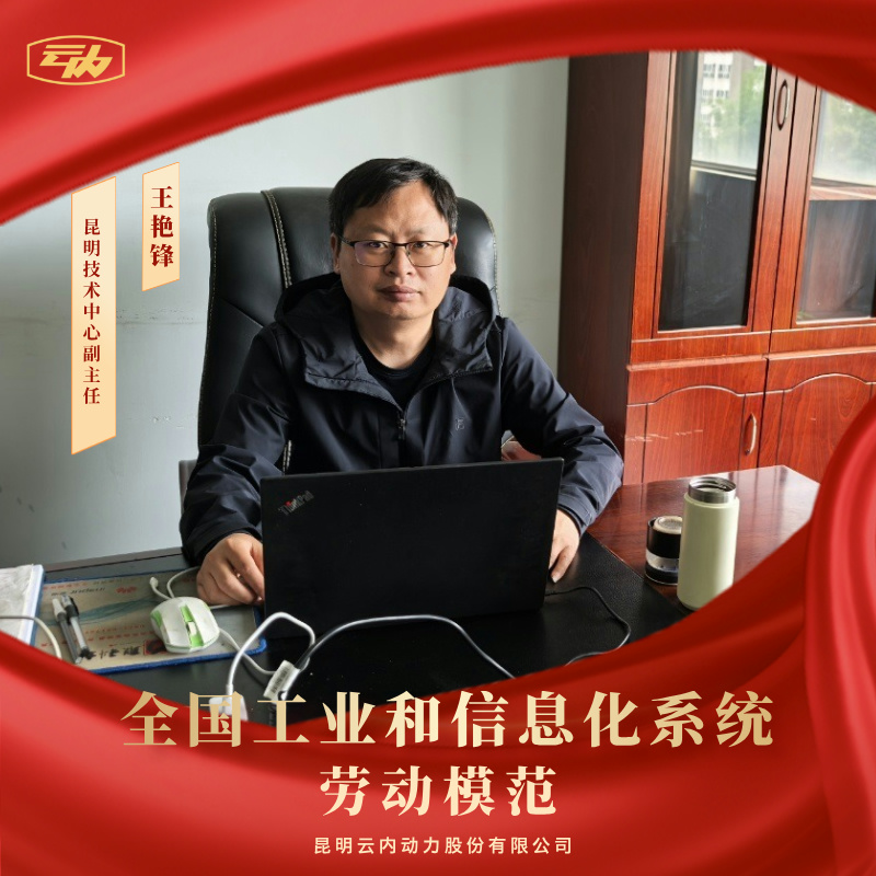 beats365���޷��ٻ����¹�ҵ����Ϣ��ϵͳ�Ͷ�ģ���������ƺ�