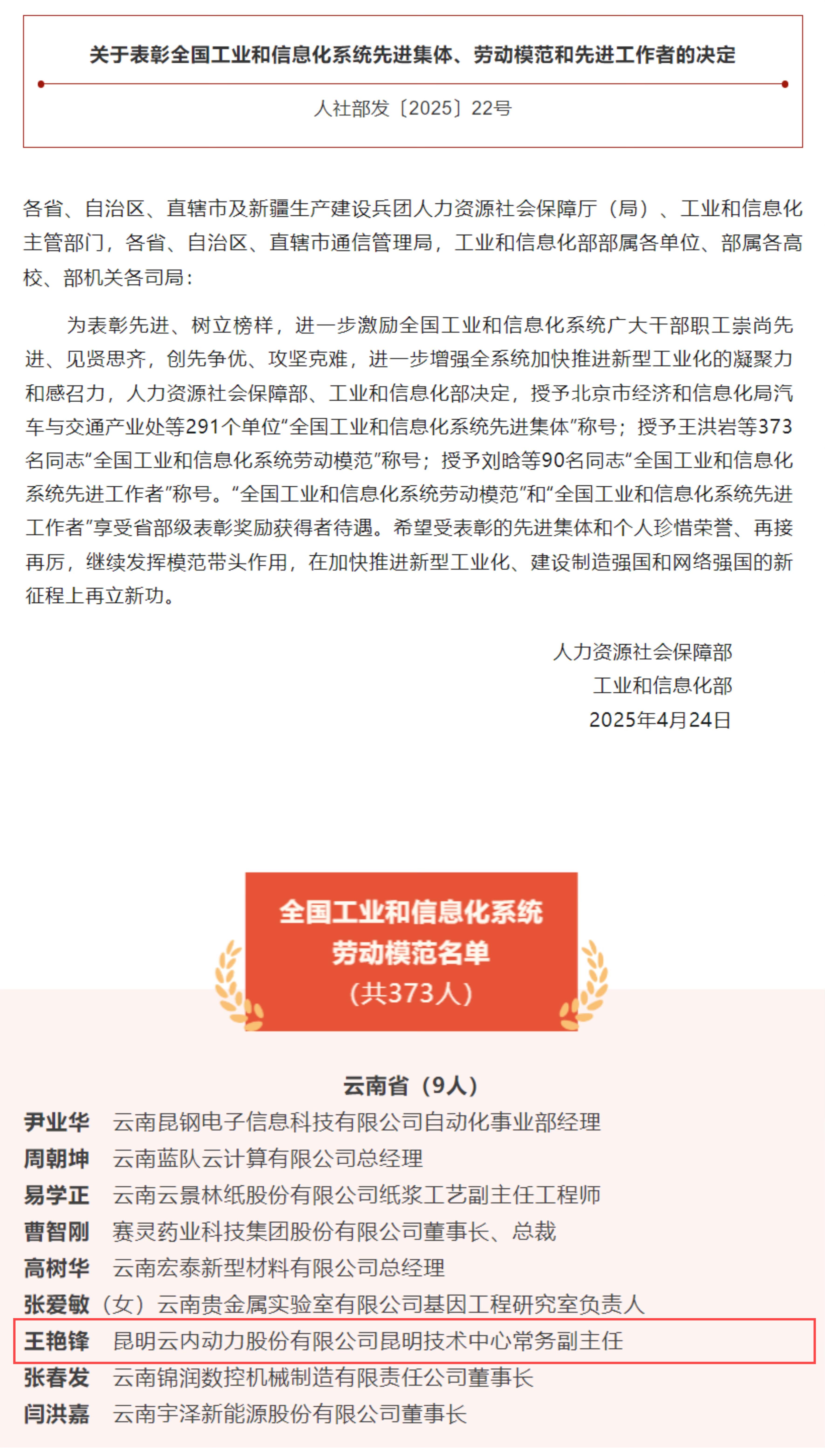 beats365(�й���)-Ψһ�ٷ���վ