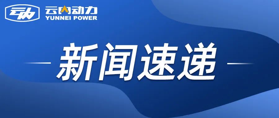 ���������ܳ����޹�˾��beats365��չ��������