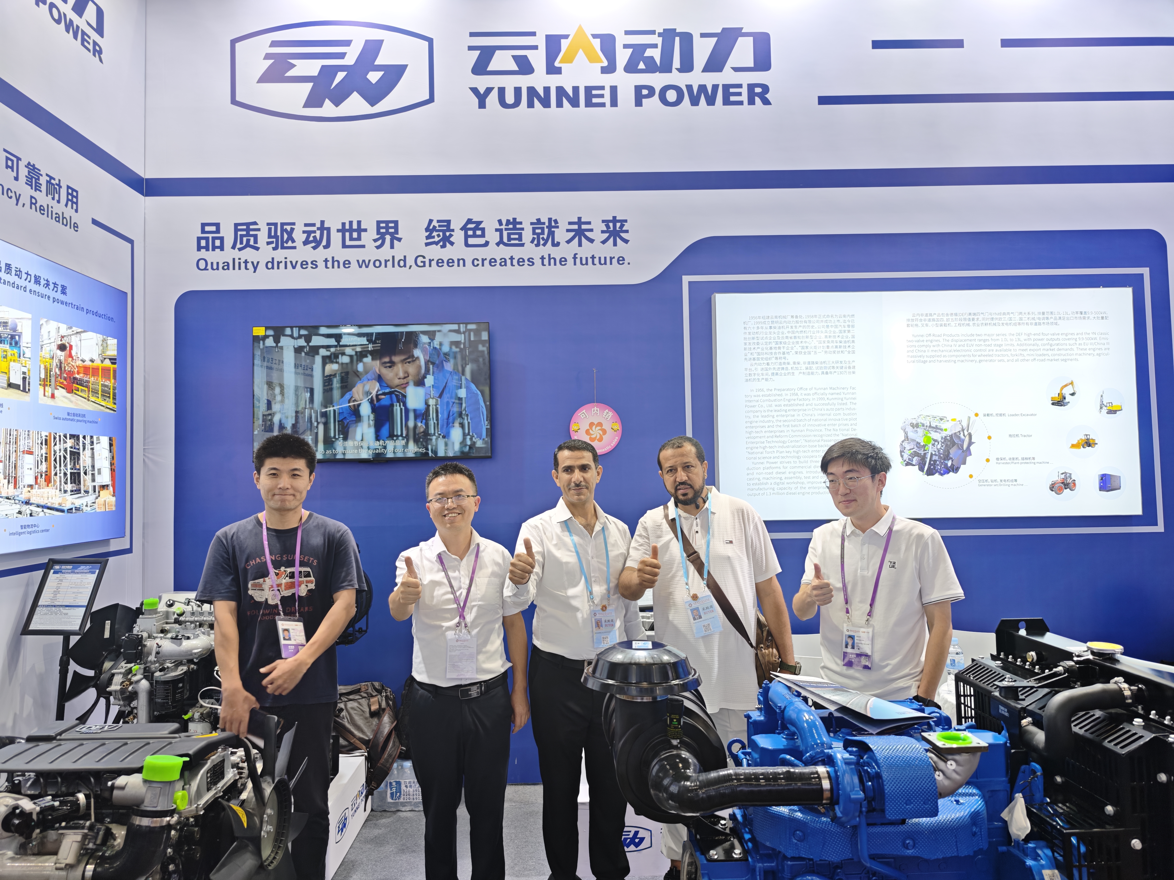 beats365�����޷������138��㽻��